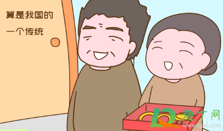 谈彩礼要不要带亲戚(送彩礼父母要去吗) 谈彩礼要不要带亲戚(送彩礼父母要去吗)