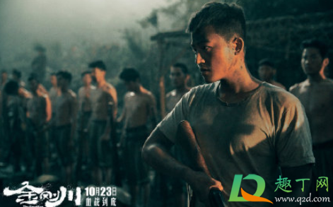 金刚川票房会超过八佰吗(金刚川票房现在多少了)