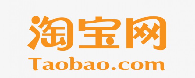 在红包卡券里使用(淘宝里红包卡券怎么用)