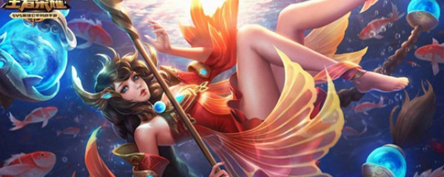 大乔技能是这样的(大乔技能详解)