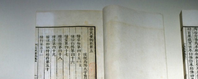 齐民要术是我国现存最早的农书(我国现存最早的完整农书《齐民要术》成书于北朝)