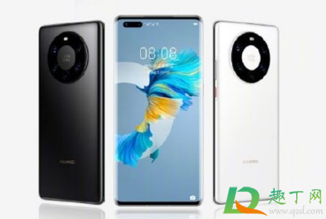 华为mate40价格大概是多少(华为mate40价格大概多少钱)