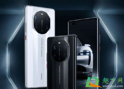 华为mate40RS保时捷值得入手吗(华为mate40rs保时捷和mate40保时捷)