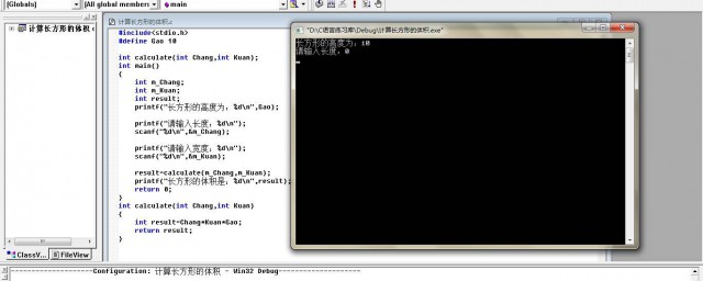 c语言里怎么使用printf(怎么使用C语言)