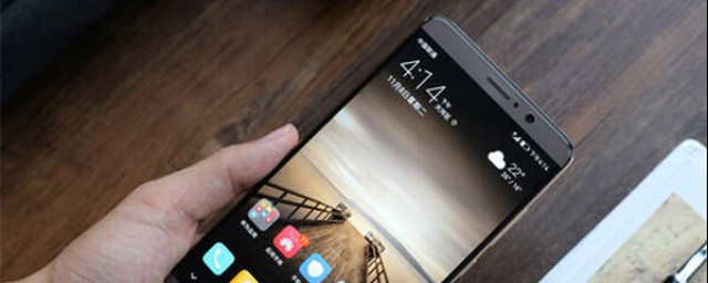 华为mate9手机支持OTG(华为mate9手机支持快充吗)