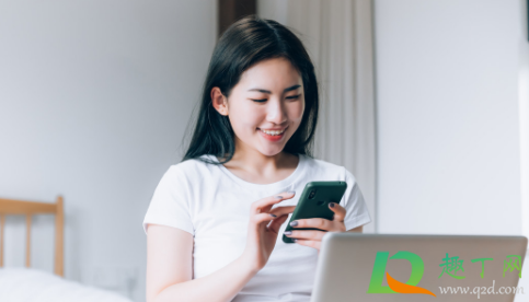 2020双十一没钱付尾款怎么发朋友圈搞笑