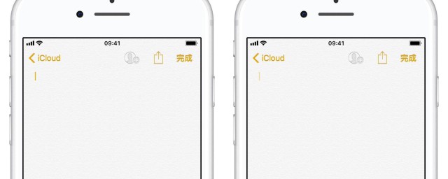 可以删除备忘录的内存(备忘录占用内存)