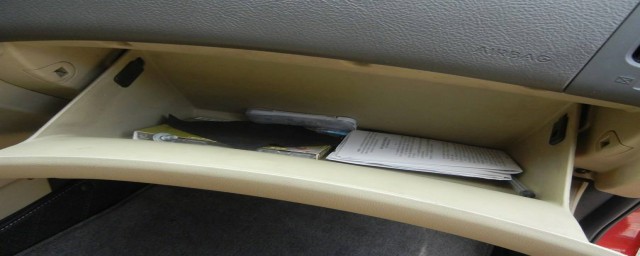 伊兰特空调换滤芯的方法(伊兰特空调滤芯更换)