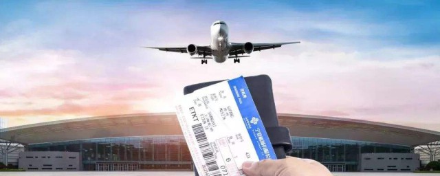 扣手续费吗(候补票退票要扣手续费吗)