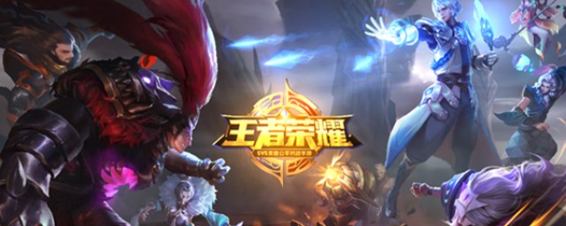 出装设置修改主要有三个步骤(怎么改默认出装)