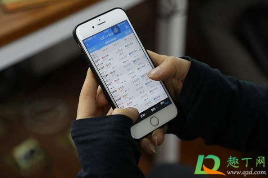 2021元旦高铁票什么时候开售(2022春节高铁票什么时候开售)