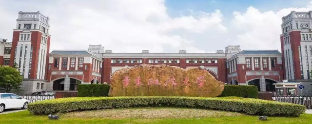 985大学有39所(985大学42所)