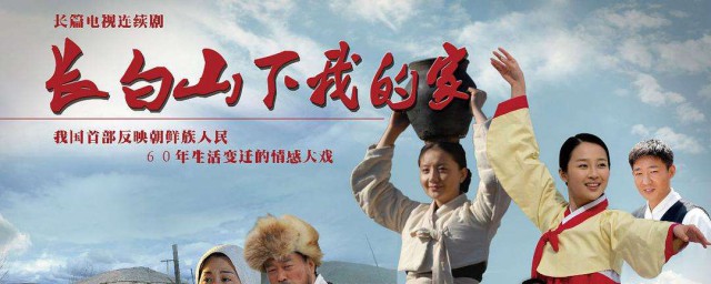 关于女主角的简介信息(女主角名称)