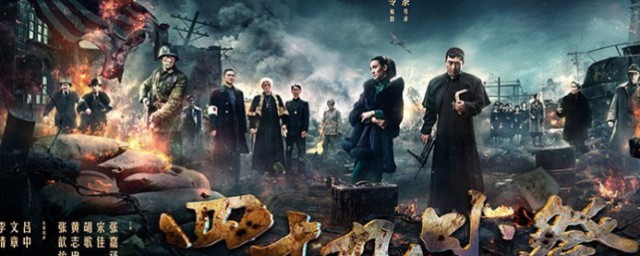 电视剧金陵十三钗讲的是什么(金陵十三钗电视剧百度百科)