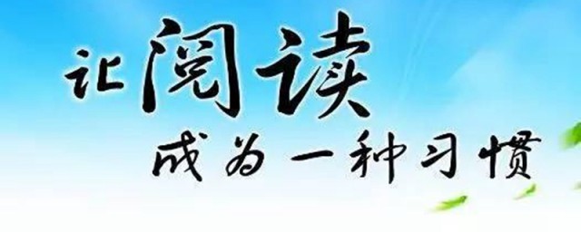 小学阅读理解题这样答题又简单又准确(小学阅读理解解题)