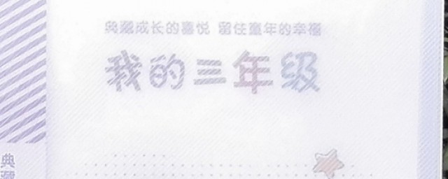 从哪入手？(18岁创业从哪入手)