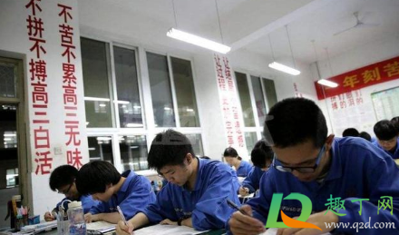 2021武汉小升初全面摇号是真的吗(2021年武汉幼升小摇号)