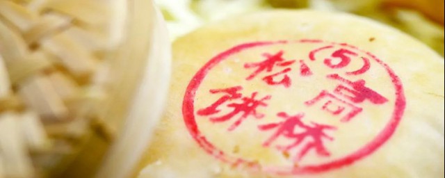 看完介绍你嘴馋了吗(馋上你讲的什么)