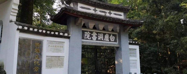 关于它的历史(关于它的历史我们知道的不多英语)