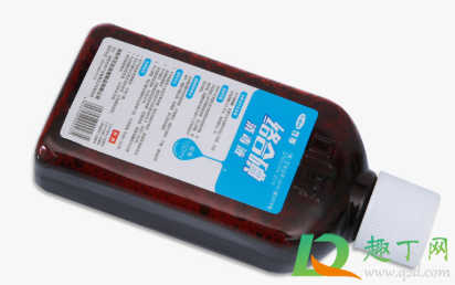 手上碘酒用什么能洗掉(碘酒弄手上洗不掉)