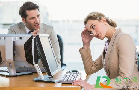 上班第一天可以推迟一天去吗(入职当天有事可以推迟一天嘛)