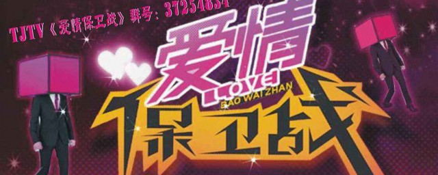 你都知道多少(你都知道多少明星)