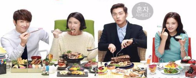 一起生活吧韩剧大结局很完美(一起生活吧韩剧分集介绍)