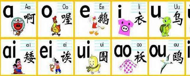 汉语原来分的这么清楚(汉语是怎么说的)