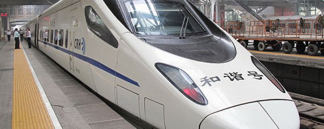 12306的退票规定(中国铁路12306退票规则)