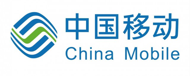 什么是短号集群网业务(短号集群是什么意思)