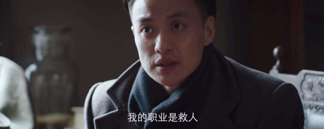 这部剧讲的是什么(这部剧主要讲了什么)