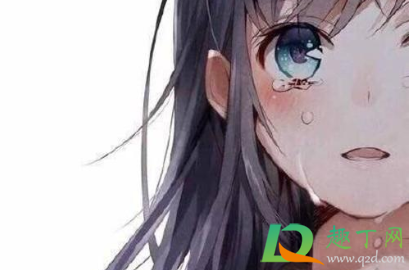 哭过眼睛水肿怎么消(眼睛哭到水肿了怎么快速消肿) 哭过眼睛水肿怎么消(眼睛哭到水肿了怎么快速消肿)