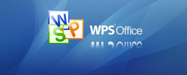 安装后激活即可(本次即可激活)