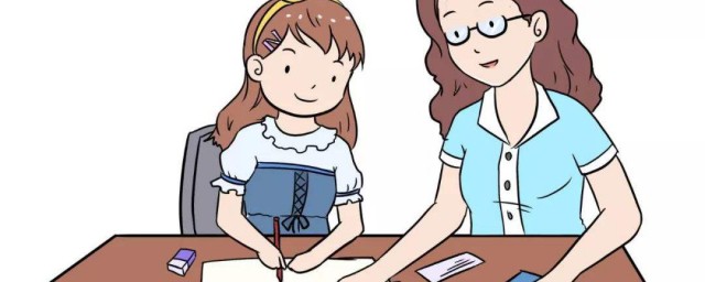 推荐三篇日记供参考(参考10篇日记)