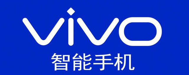 vivoy67电池容量参数(vivoY67A电池容量)