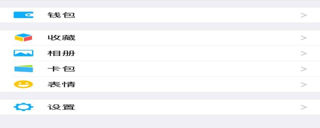 两个微信关联帐号设置(微信怎么关联两个账号)