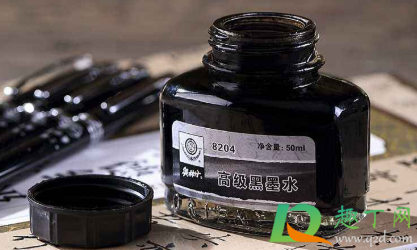 衣物钢笔水怎么去除(怎样能去掉衣服上的钢笔水)