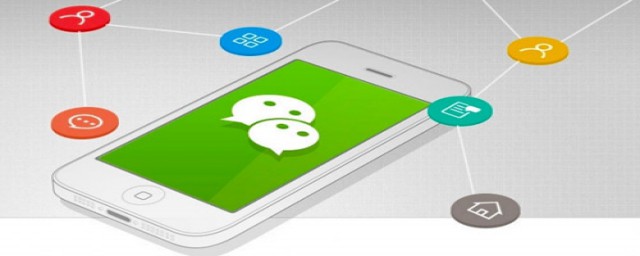 怎样解除微信被对方定位(怎样解除微信定位系统)