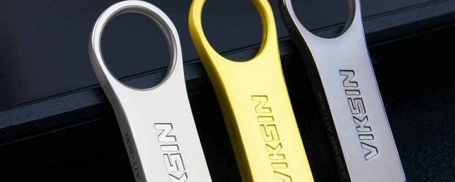 照这步骤就可解决