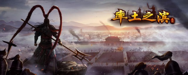 华佗的变种肉步搭配思路