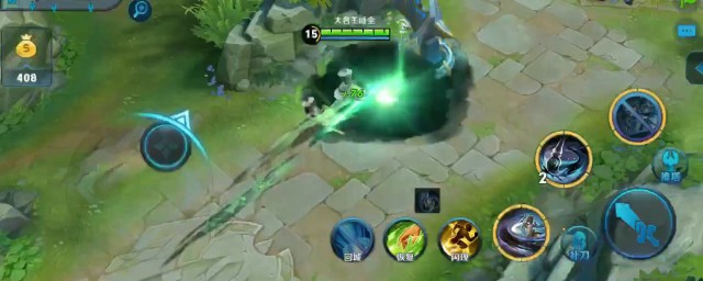 及方法介绍(笔记心得及方法介绍)