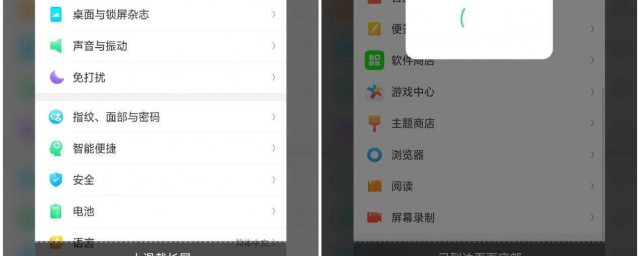 怎么设置显示出来(手机运行内存怎么设置显示出来)