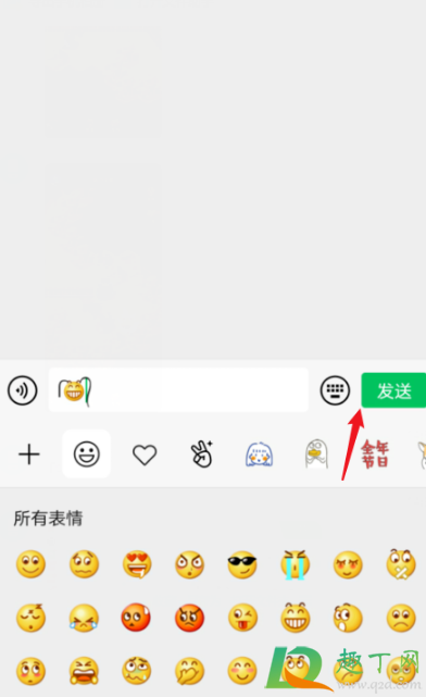 emoji表情带辫子怎么加(emoji表情怎么加头发) emoji表情带辫子怎么加(emoji表情怎么加头发)