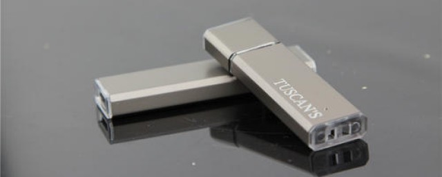 电脑系统安装教程u盘安装方法(电脑重装系统教程 u盘)