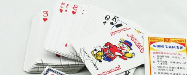 3张拖拉机扑克牌规则描述(3张拖拉机扑克牌)