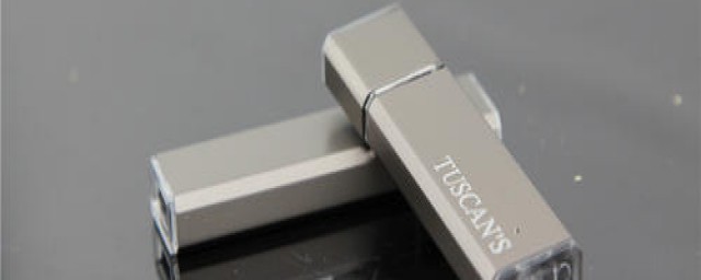 电脑开不了机用u盘重装系统的方法(电脑开不了机怎么用u盘重装系统教程)