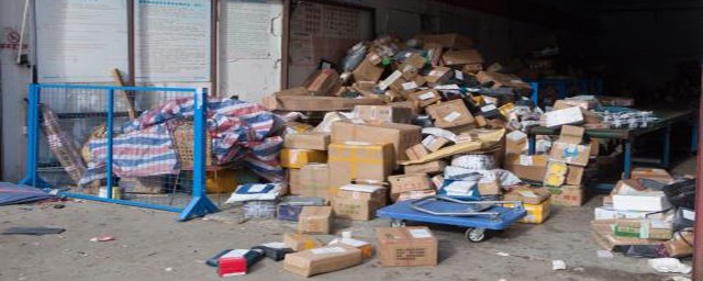 这4种情况可能收到(为什么收到了)