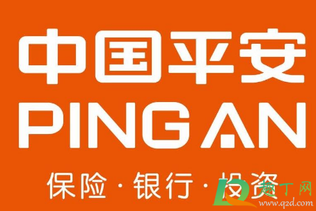 平安保险退保可以退多少钱(平安保险退保可以退多少钱在哪查)