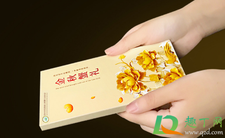 蟹卡过期作废合法吗(蟹卡一般有没有期限)