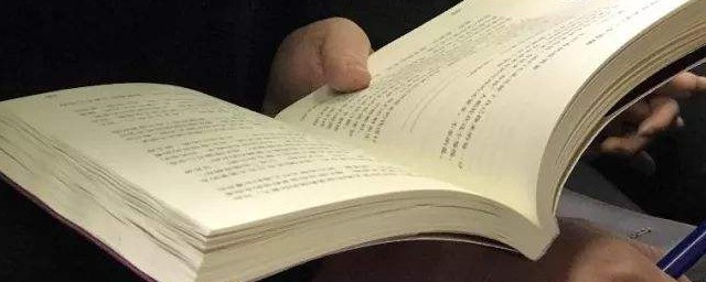 作者是谁？有简单介绍吗(作者到底是谁)